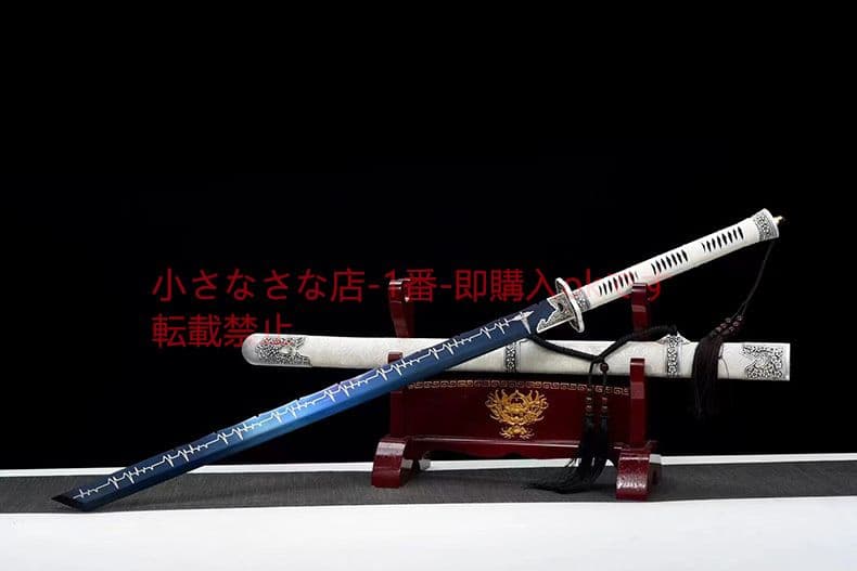 凌風唐横刀 古兵器 武具 刀装具 日本刀 模造刀 居合刀