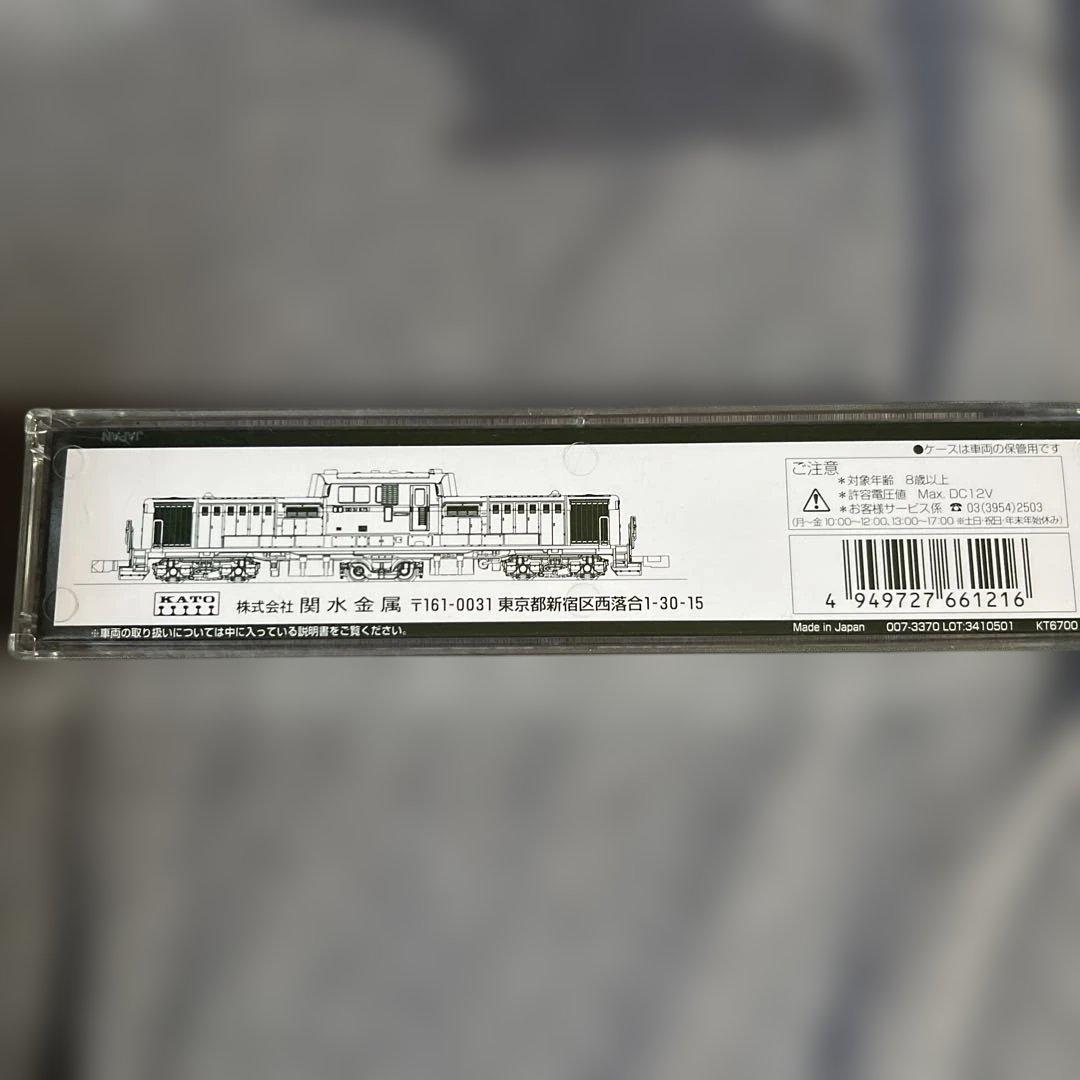 KATO DD51 500 Nゲージ 鉄道模型