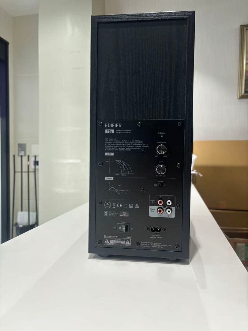 1094/EDIFIER T5s サブウーファー ブラック