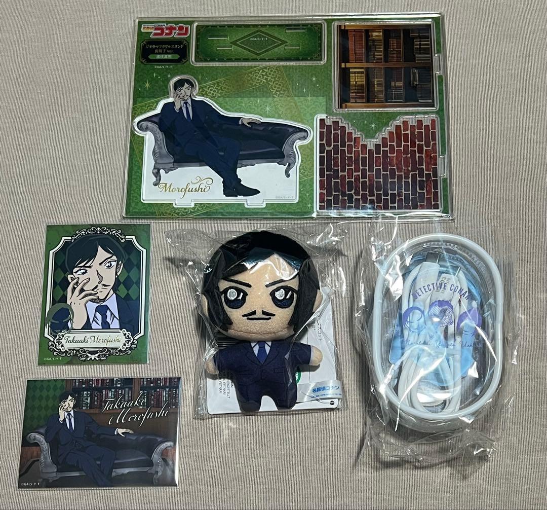 名探偵コナン 諸伏高明 ぬいぐるみ アクリルスタンド ブロマイド まとめ売り