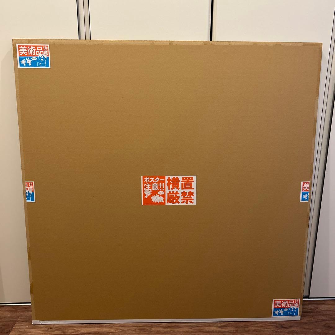 京都 光琳 もののけフラワー　zingaro 村上隆 ポスター ED300