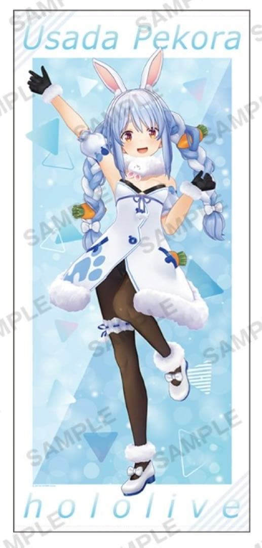 兎田ぺこら　ホロライブ　グラフィックGrandタオル2000フェスティバルver