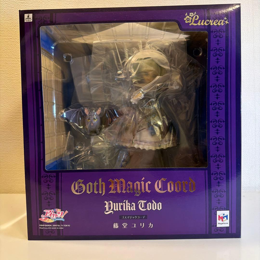 Goth Magic Coord 藤堂ユリカ