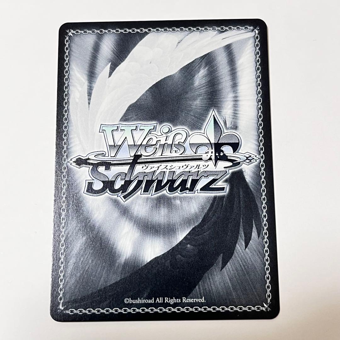 プロセカ　スポットライトのその先へ　花里みのり　SP サイン