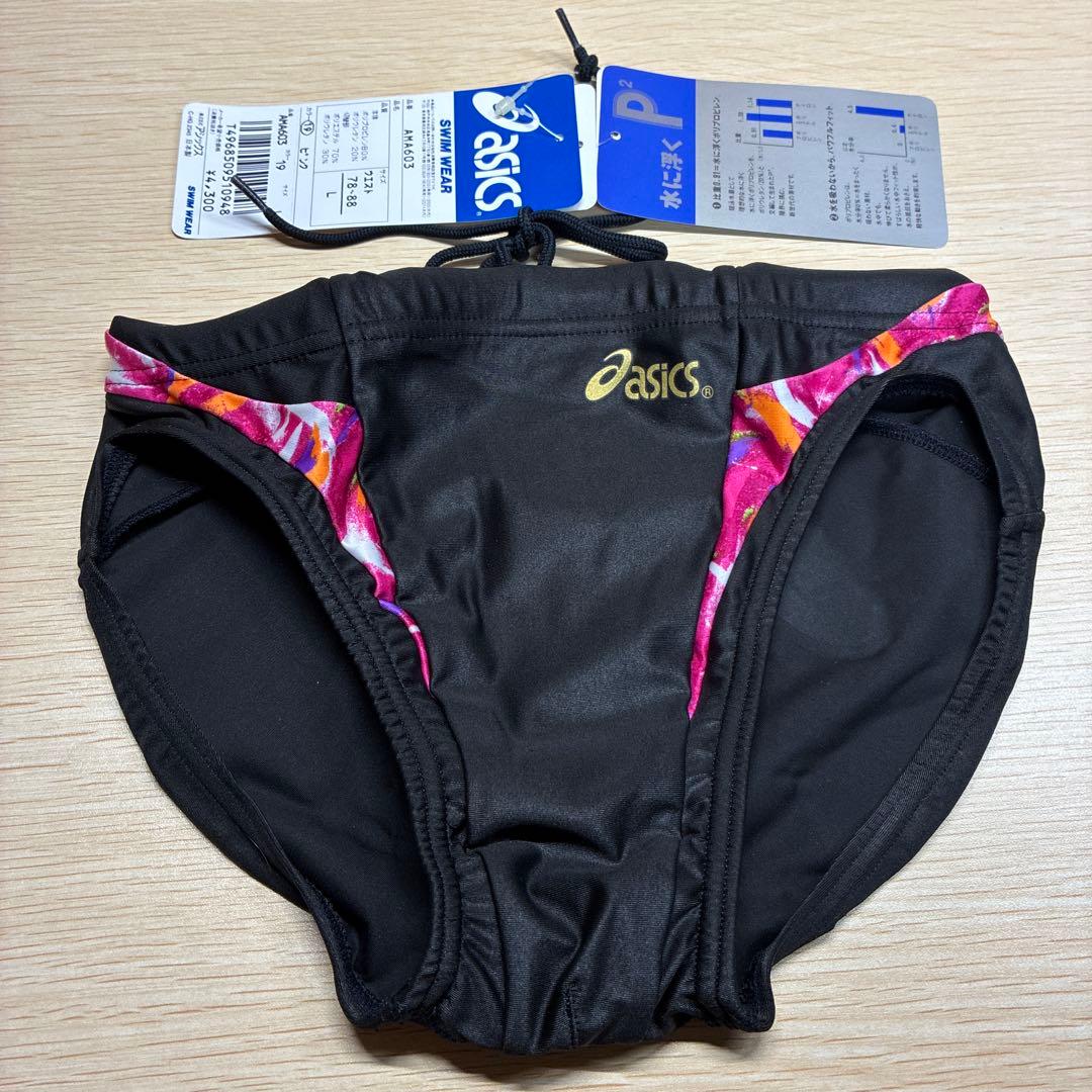 お*ま様 新品 ASICS 競泳水着 P2 AMA-603 サイズL ブラック