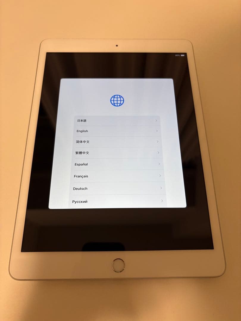 Apple iPad シルバー 本体 128GB