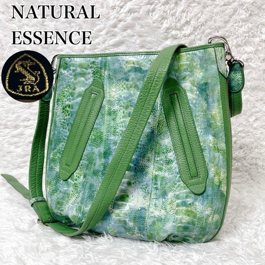 ナチュラルエッセンス　パイソン　JRA ショルダーバッグ　グリーン　エキゾチック
