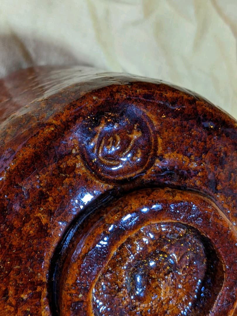 ⭐大樋焼 九代 大樋長左衛門 飴釉 筒茶碗 茶道具 アンティーク 骨董品