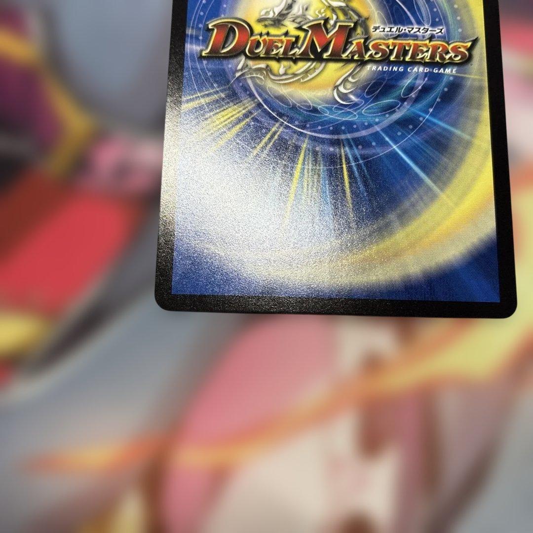 ね*ろ様 ファラララ　ホリデー　関係者カード　DECKY THE HALL プロ