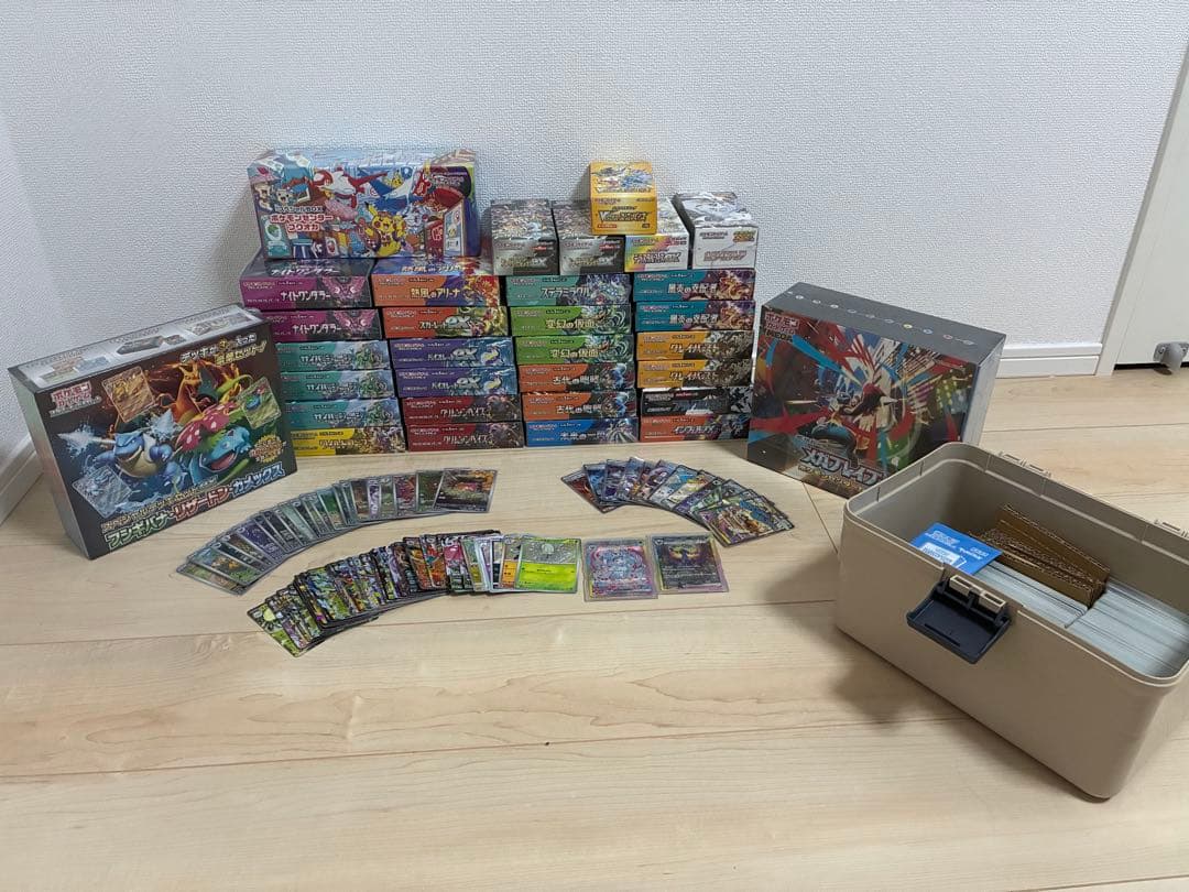 プ*ン様 【引退品　売り切り】 ポケモンカードゲーム まとめ売り