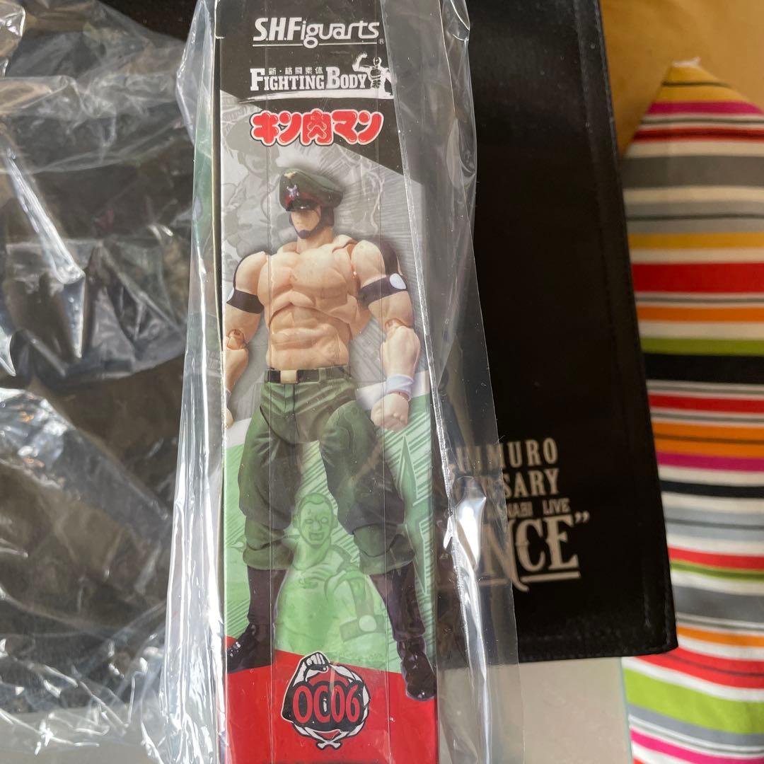 絶版　新品未開封品　S.H.Figuarts ブロッケンJr. オリジナルカラー