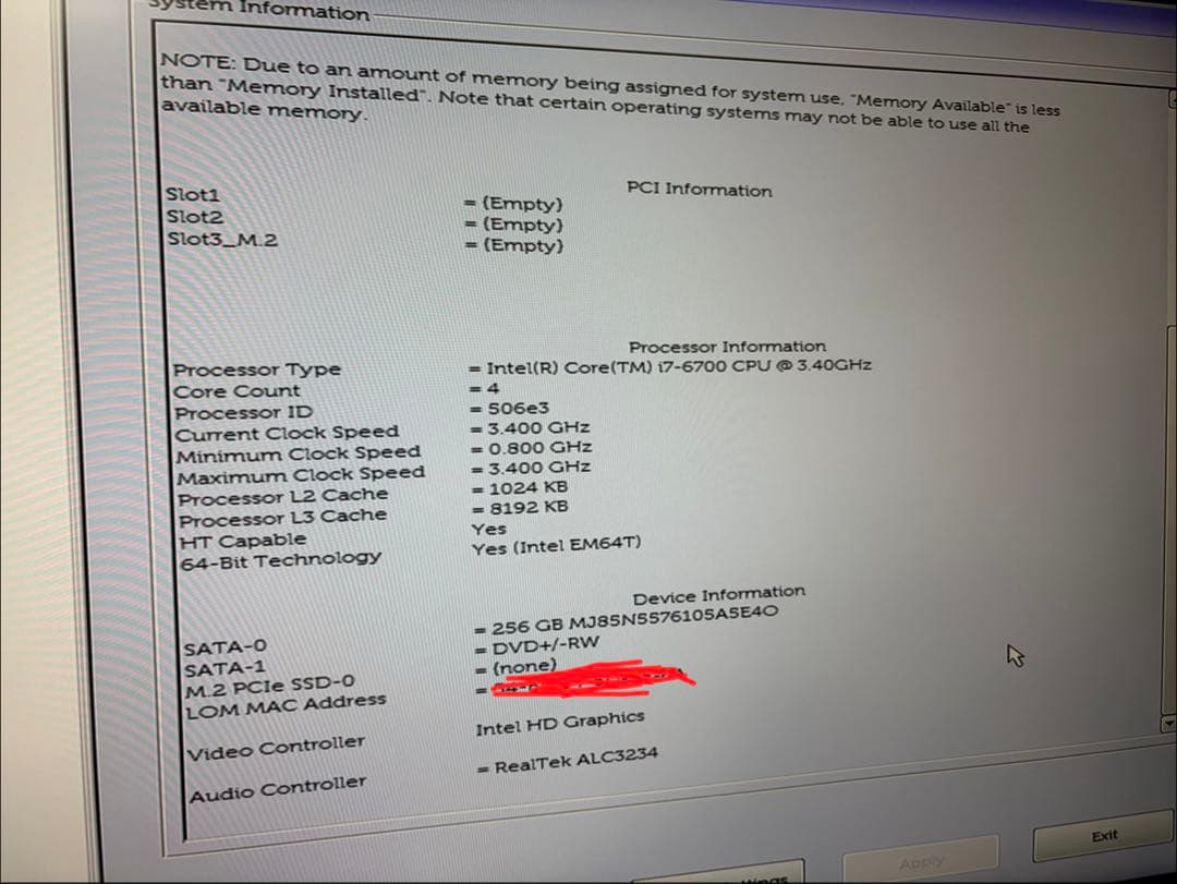 DELL OptiPlex 3050 i7-6700 SSD256GBメモリ8G