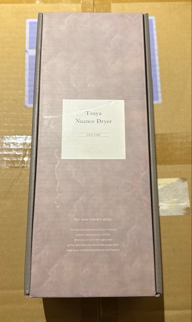 FESTINO ツヤニュアンス ドライヤー 新品