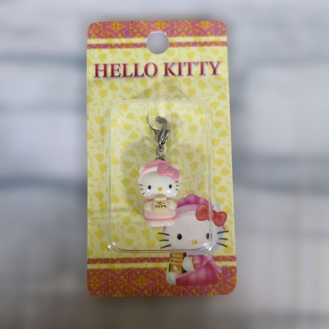 激レア！ハローキティ★ファスナーマスコット★ベビーカステラ★2002★地域限定