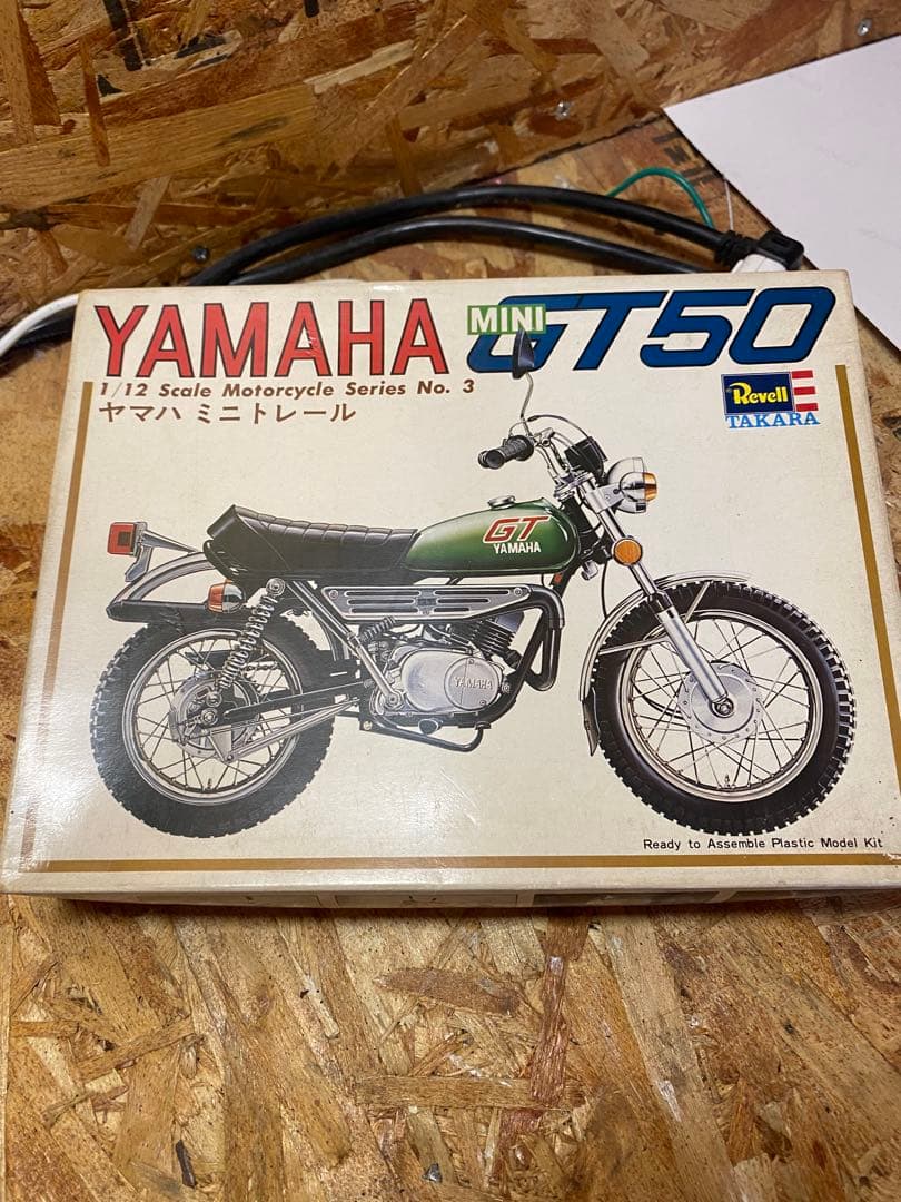 YAMAHA ミニトレ　gt50 未組み立て