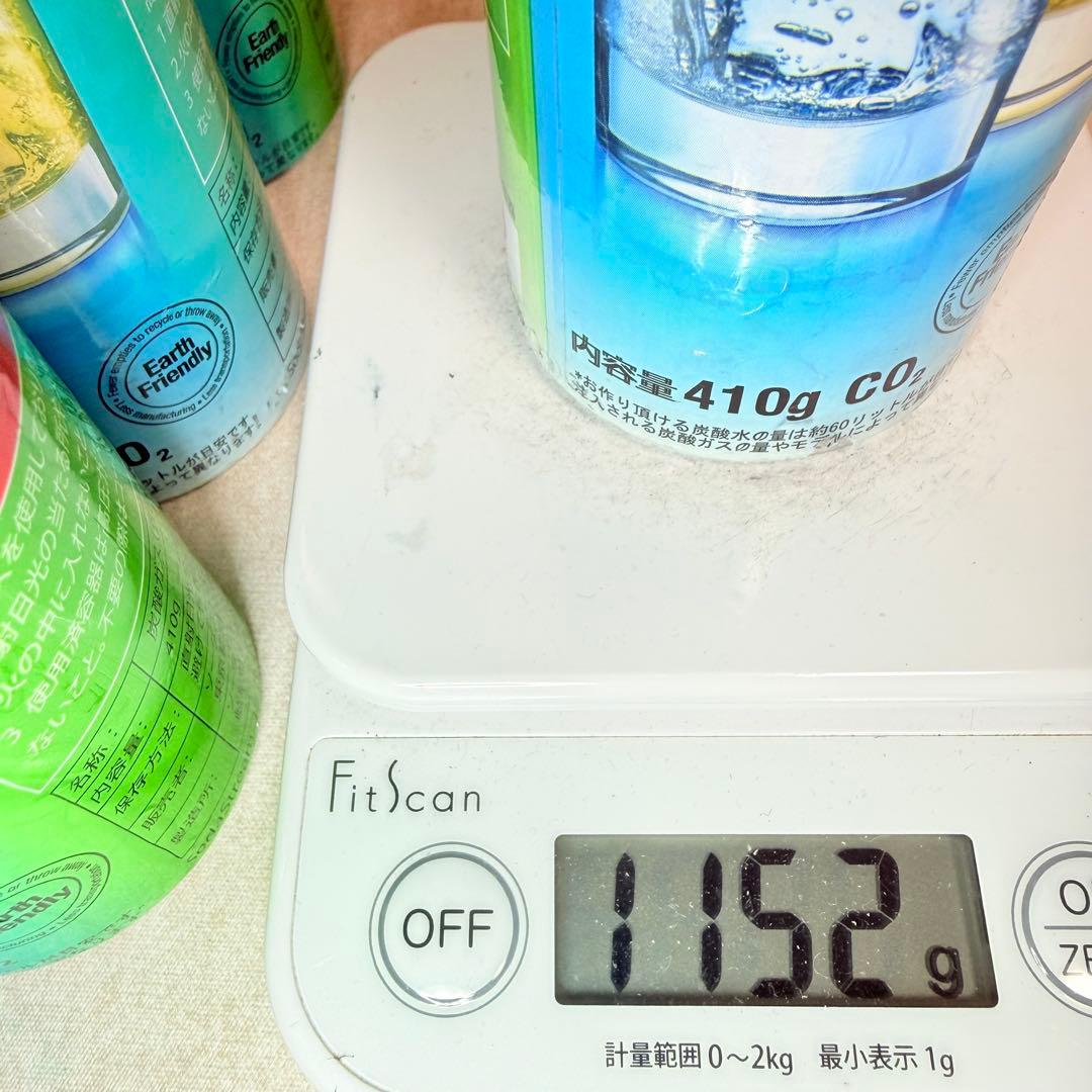 8-137476_ソーダストリームガスシリンダー4本