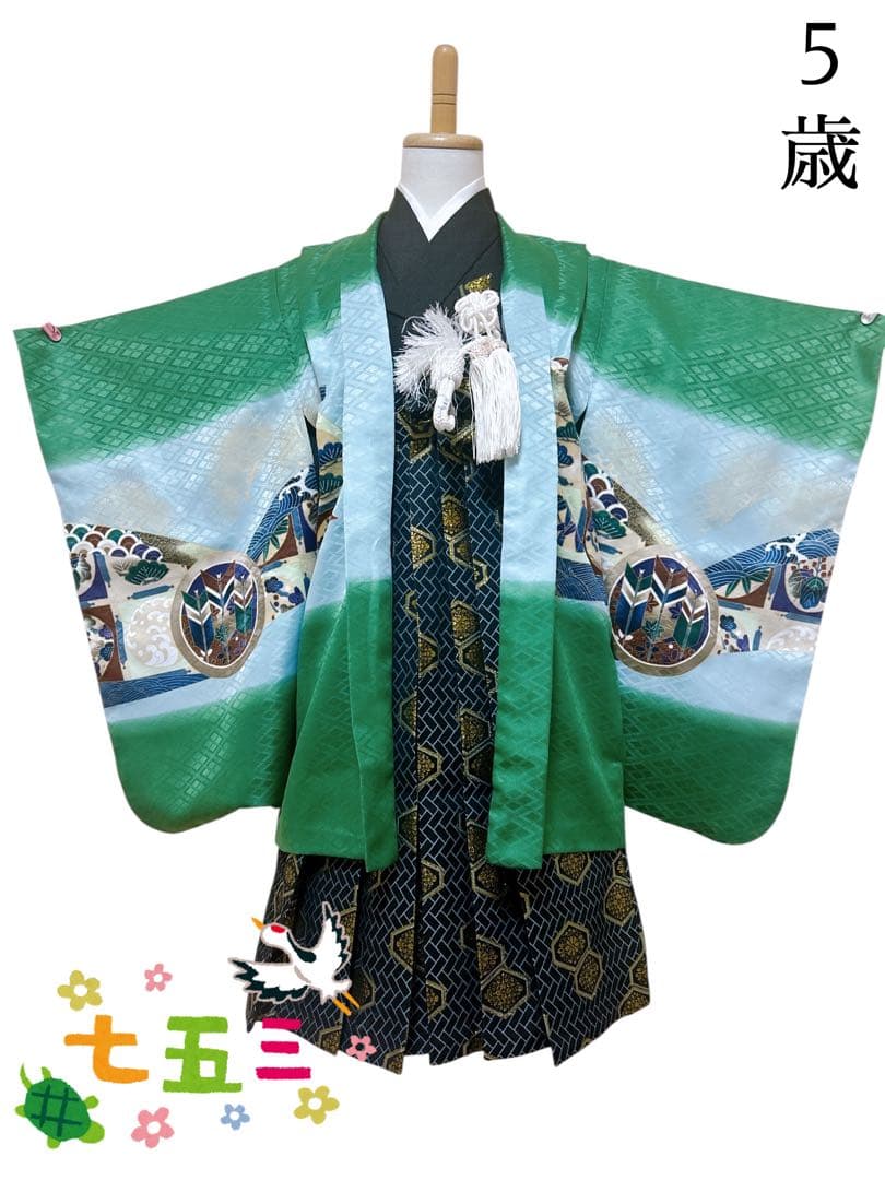 5歳フルセット♡七五三　男の子　一式　緑　鷹