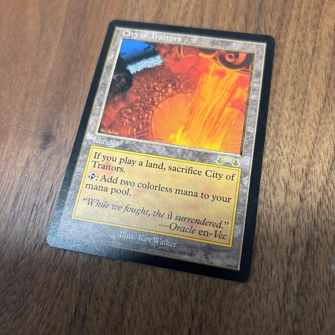 裏切り者の都　City of Traitors》[EXO]