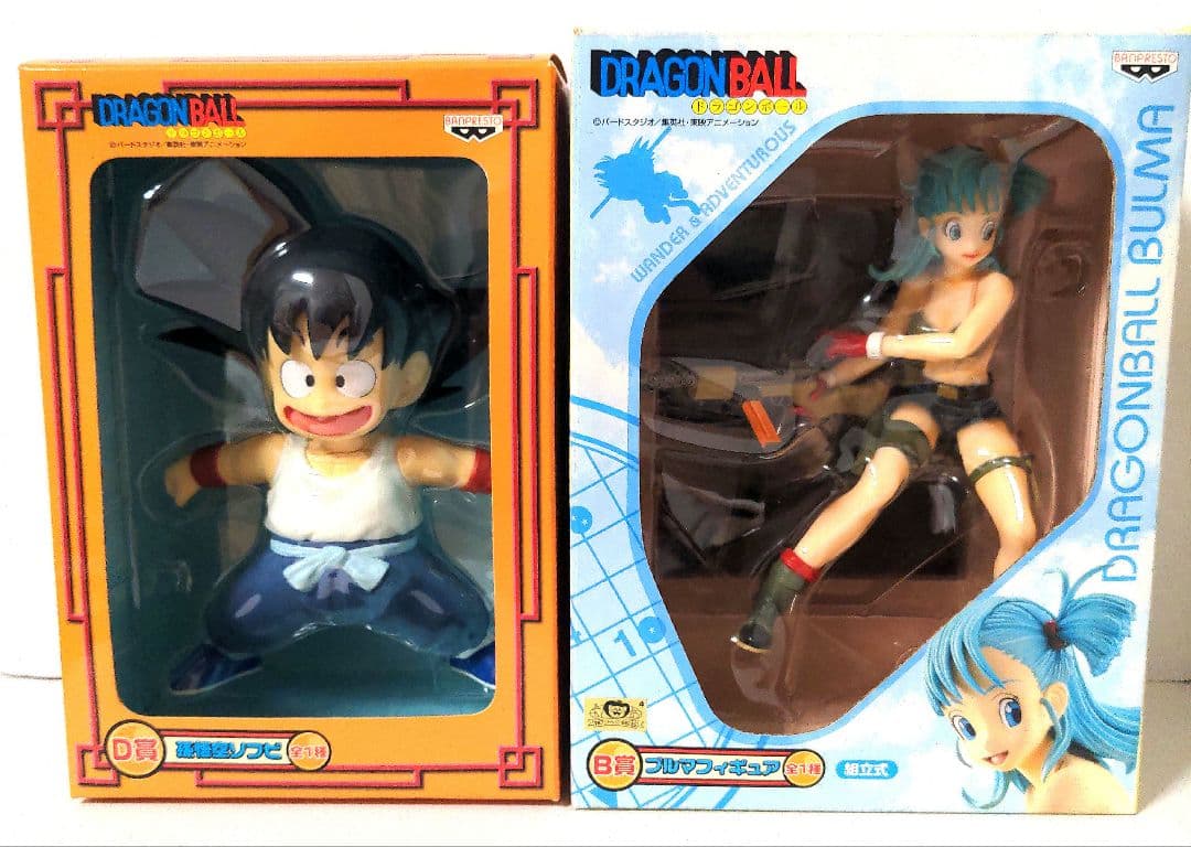 ドラゴンボール フィギュアセット ブルマ 孫悟空