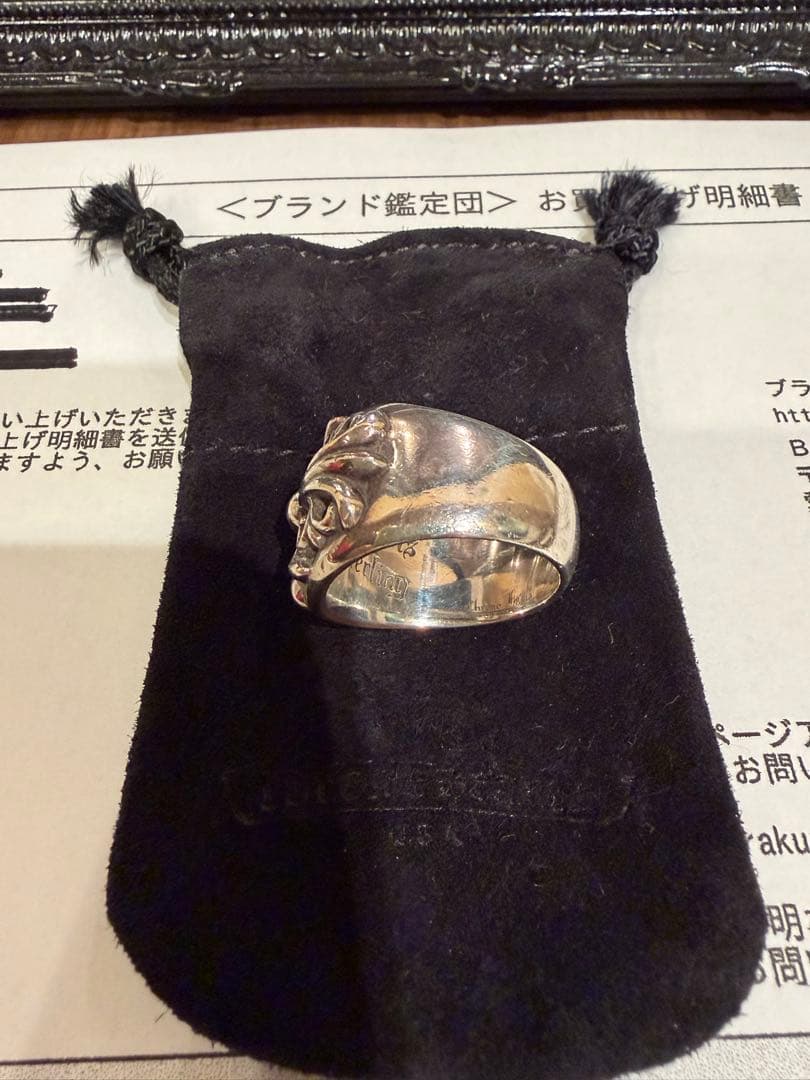 ⭐️OY 21号Chrome Hearts キーパーリング