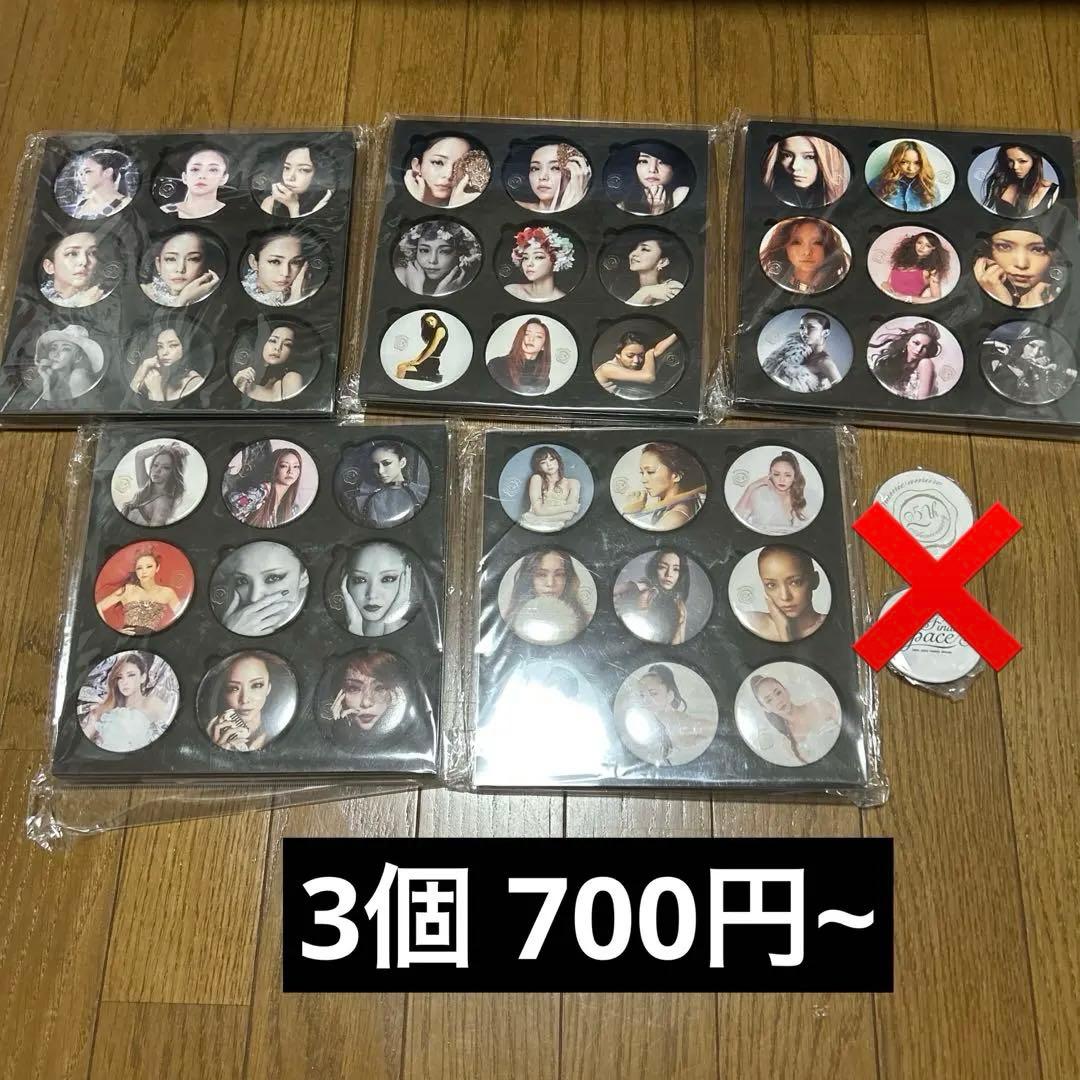 安室奈美恵 Final Space マグネット