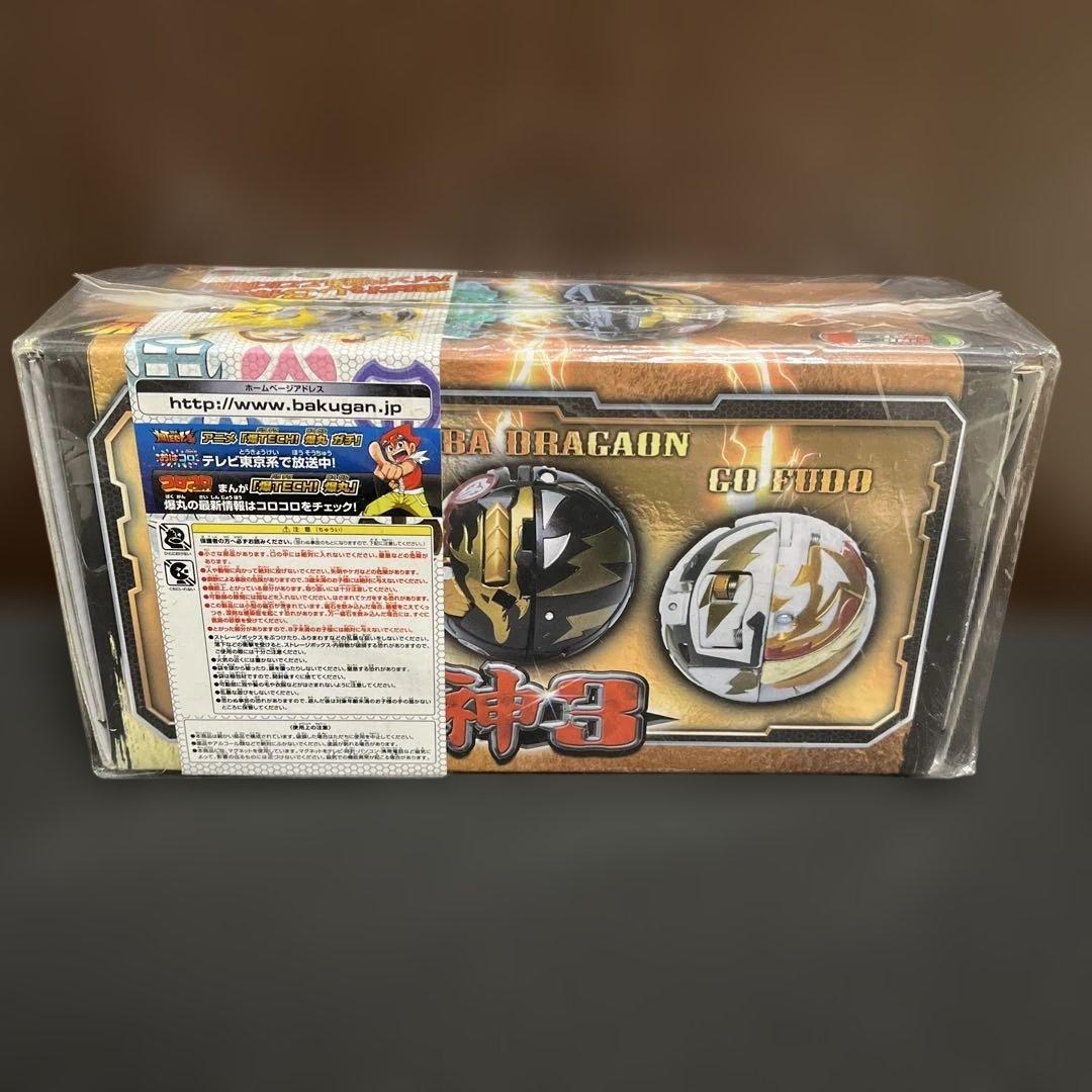 【✨むっさん✨爆丸・爆テク✨神3✨新品未開封品✨プレミア品・希少品✨】