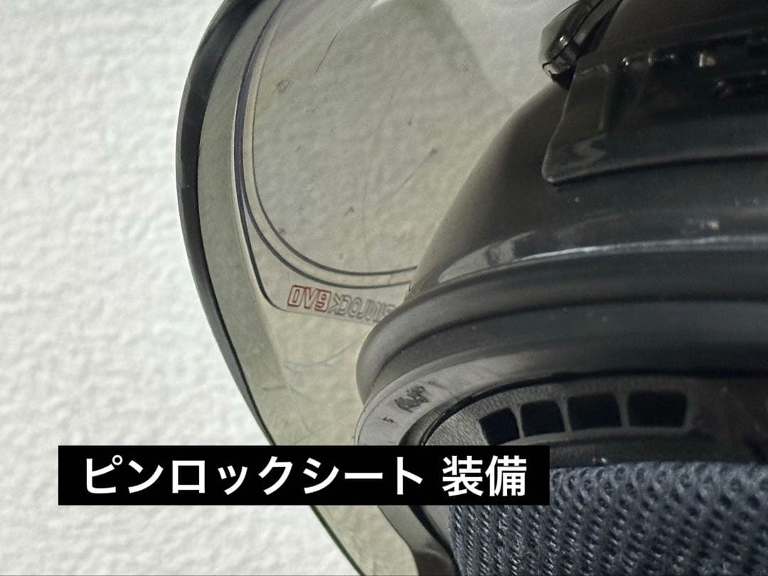 【リペイント品】SHOEI ショウエイ Z-7 L【すぐ発送・送料込】