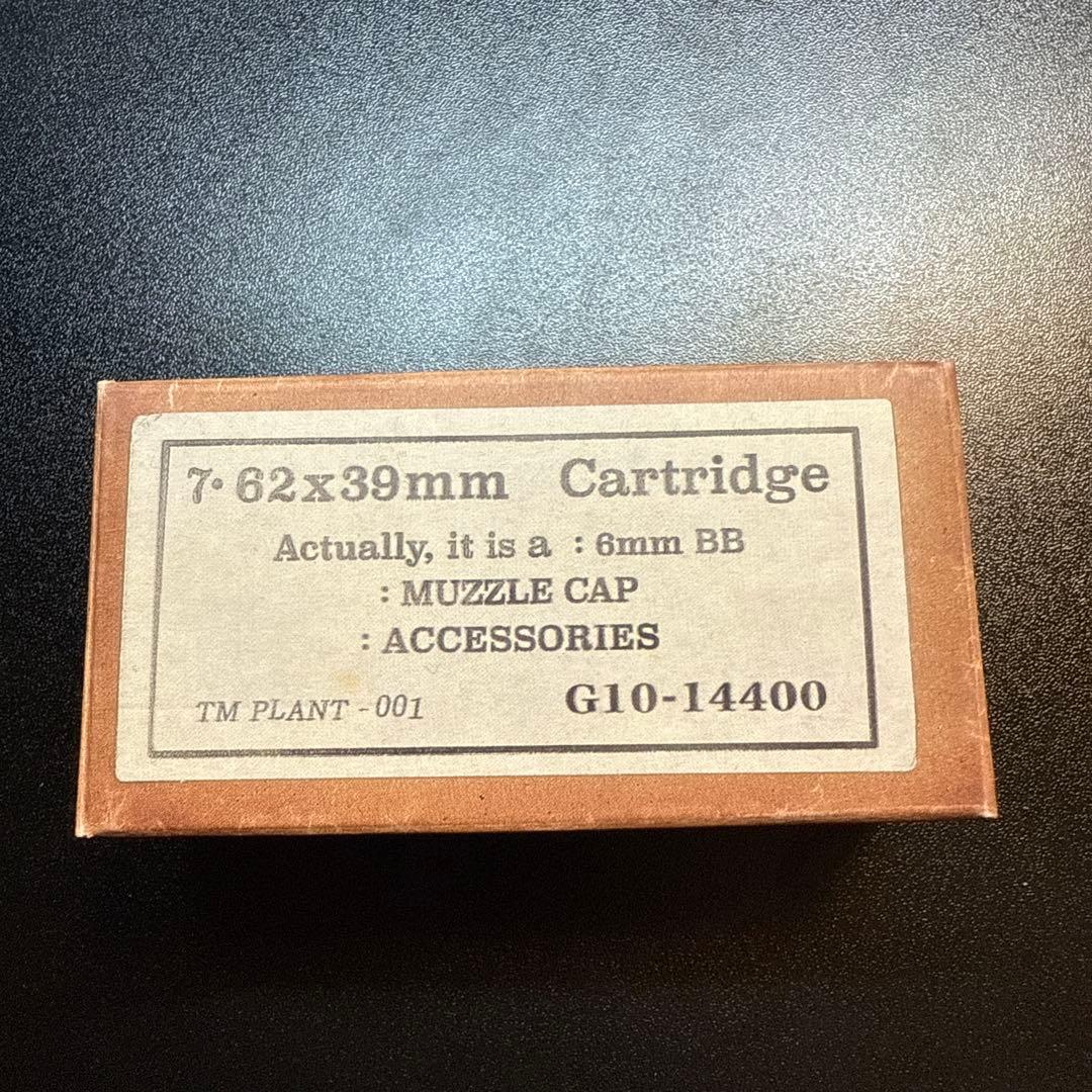 【総額17万】東京マルイガスブローバックAKM フルカスタム 動作確認済