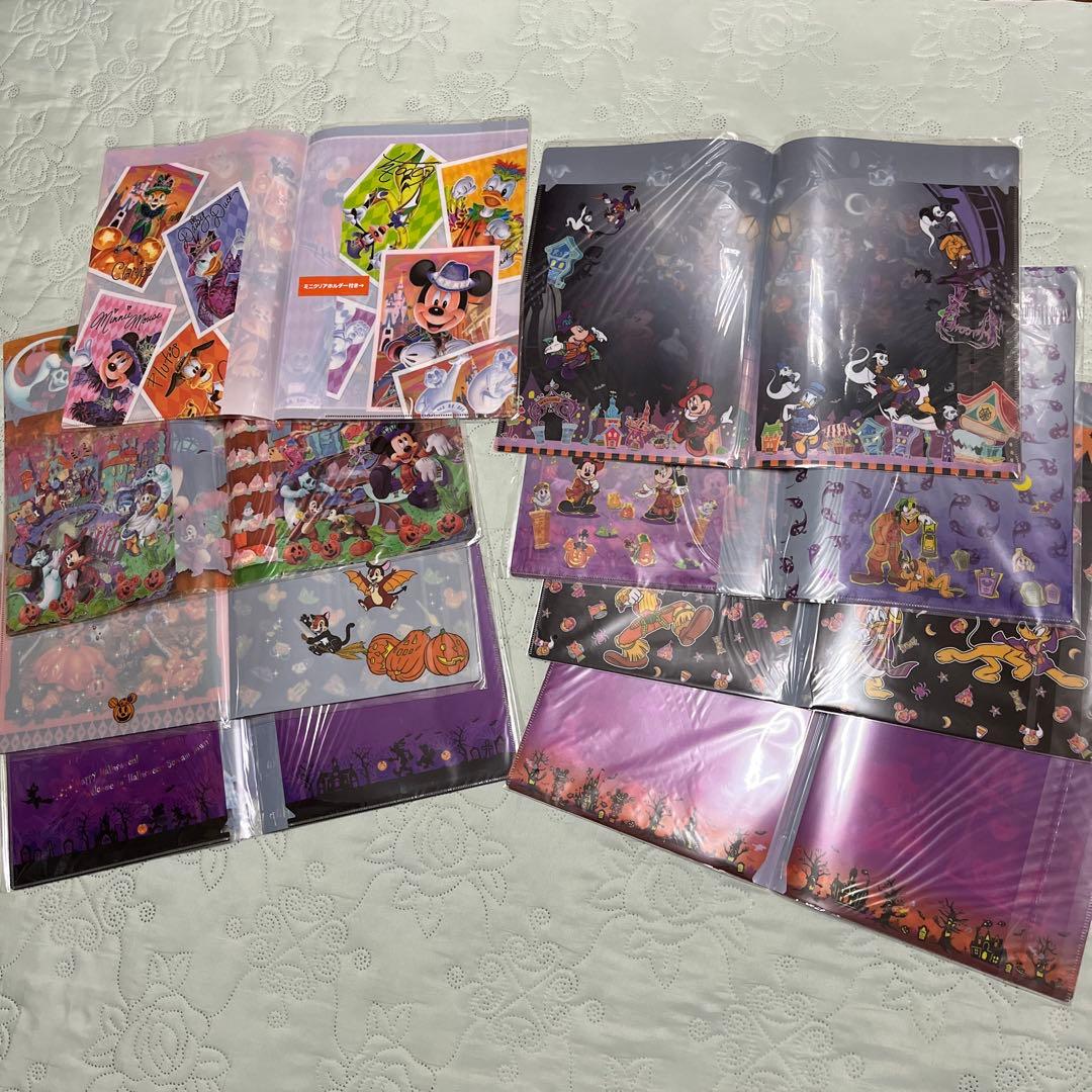 ディズニー クリアファイル(ディズニーランド&ディズニーシー)ハロウィン 21点