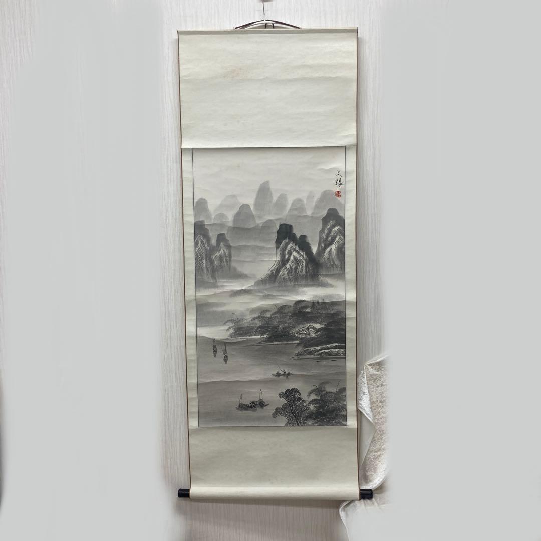 山水画 墨絵 掛軸 専用収納箱付き