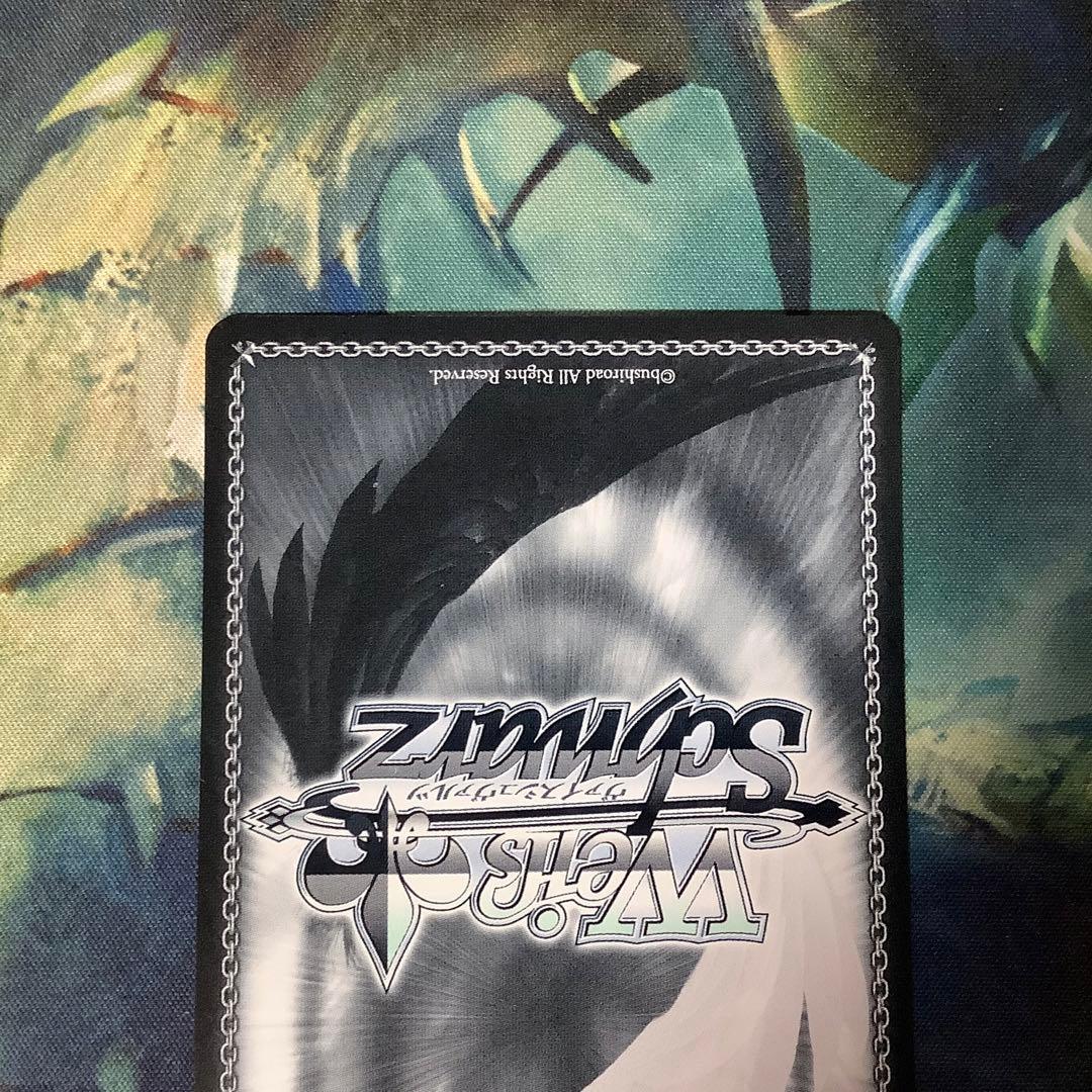 ヴァイスシュヴァルツ 初音ミク せめて、わたしに SP サイン