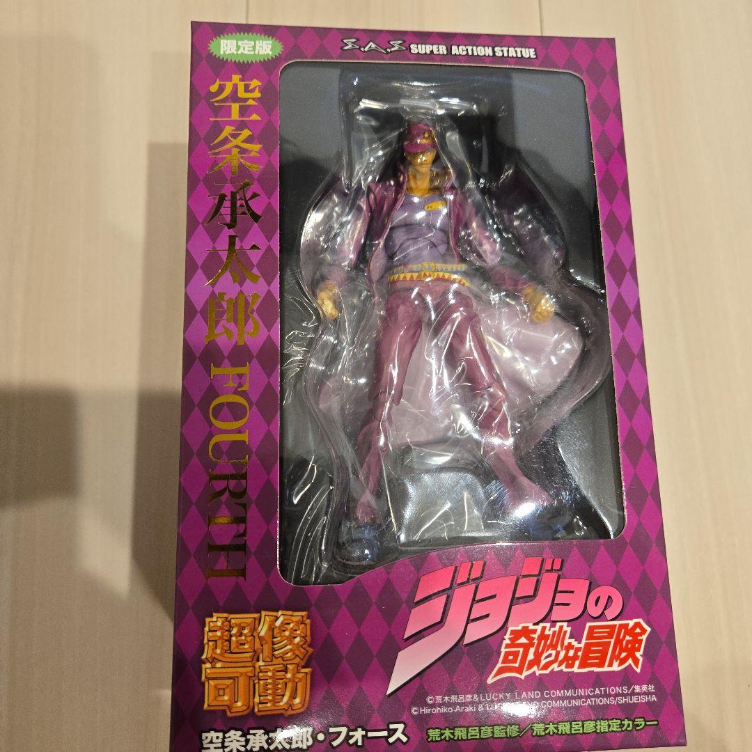 空条承太郎 超像可動『ジョジョの奇妙な冒険 第3部「フォース」WF2019限定版