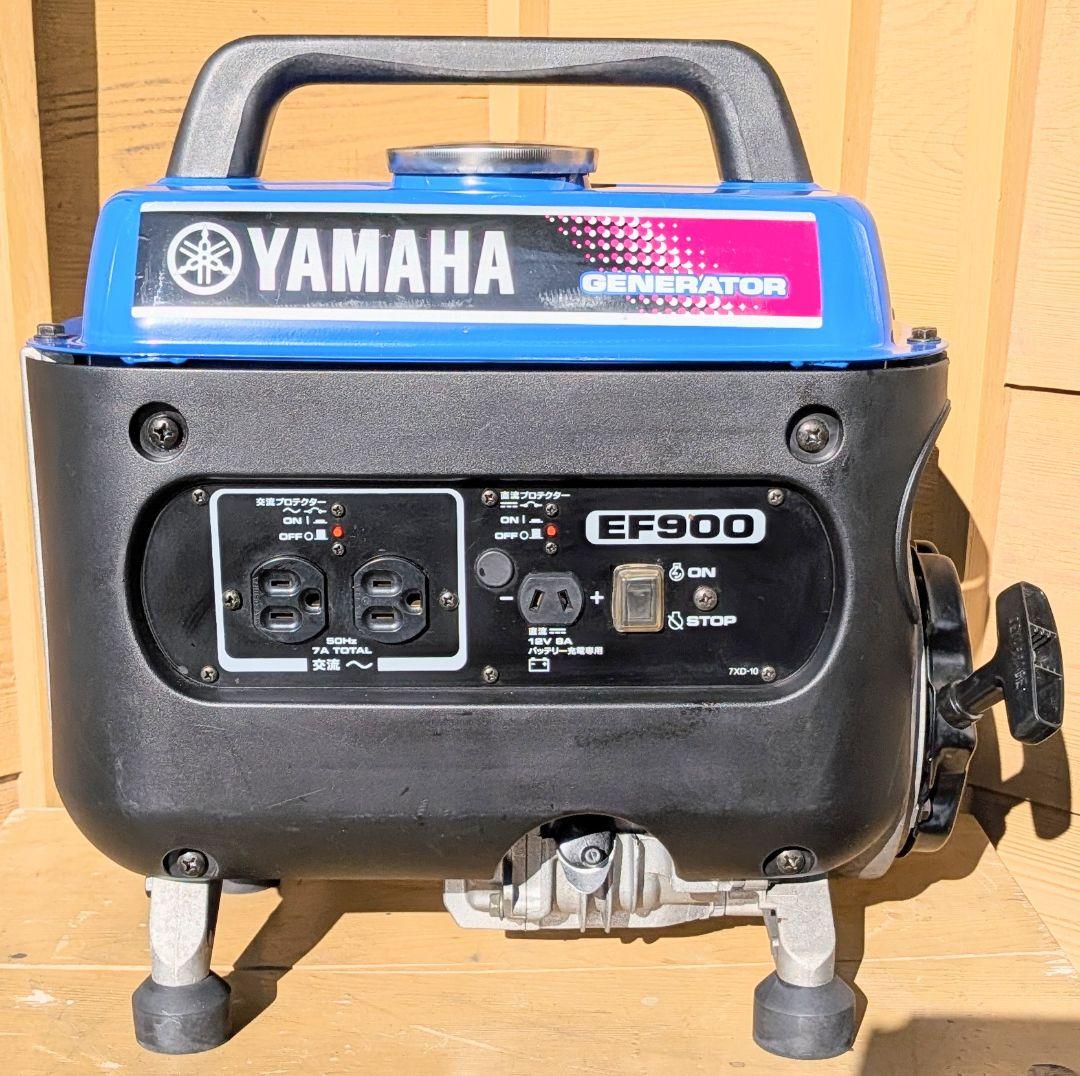 ヤマハ発電機 EF900 50Hz　　東日本向け・即購入OK