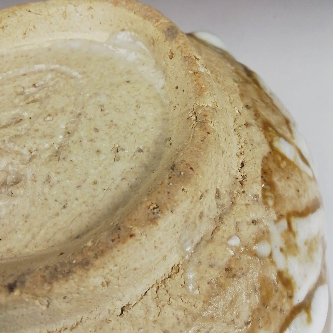 Ｓ９０５　茶碗　『桶川焼』『金成真輔 作』　共箱　抹茶碗　茶道具