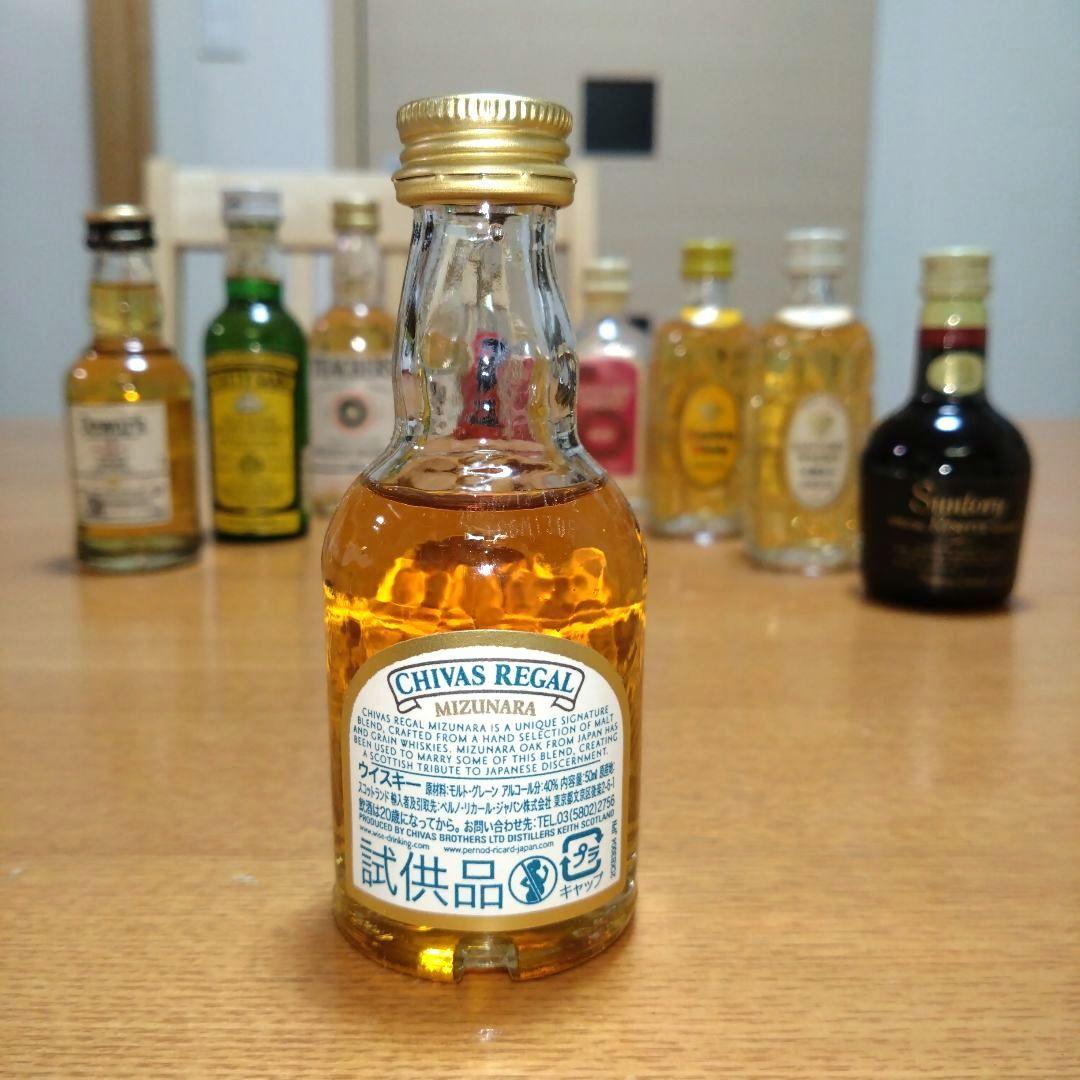 ◆昭和レトロ◆ウイスキー◆ミニボトル◆古酒◆特級◆2級◆9本