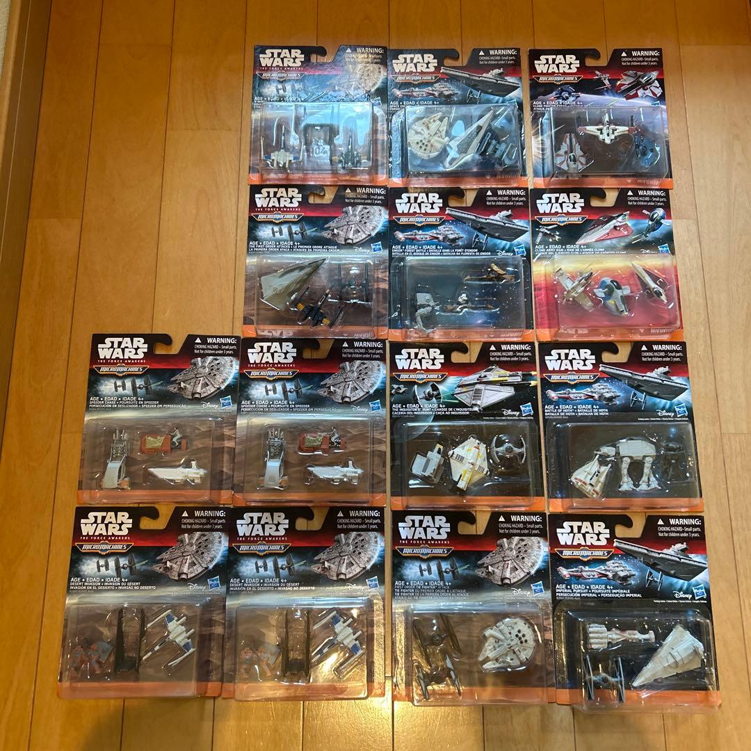 スターウォーズマイクロ ミシン　マシーン　2015年ビークルコレクション　セット