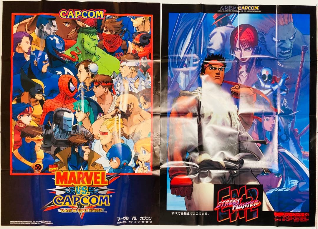 マーヴルvsカプコンとストリートファイターEX2の業務用ポスター&POPのセット