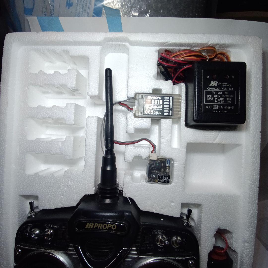 JR PROPO XG7 ラジコン送信機