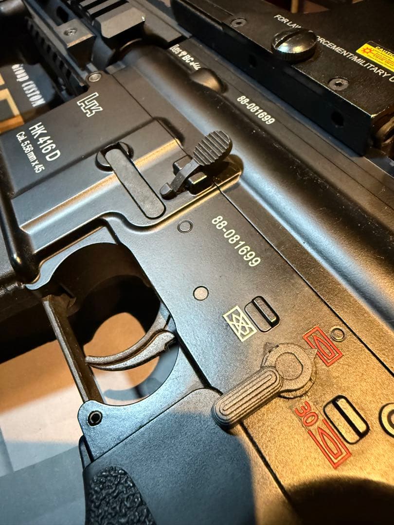 次世代HK416D美品