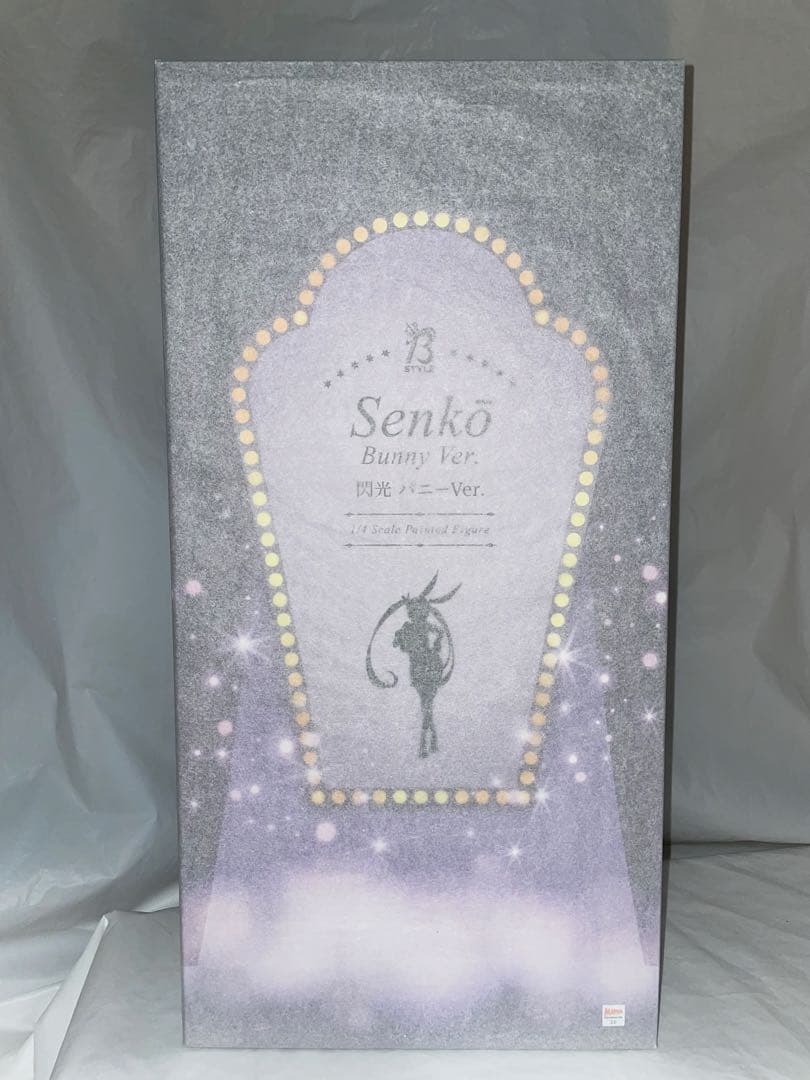 未開封 シノビマスター 閃乱カグラ NEW LINK 閃光 バニー Ver.