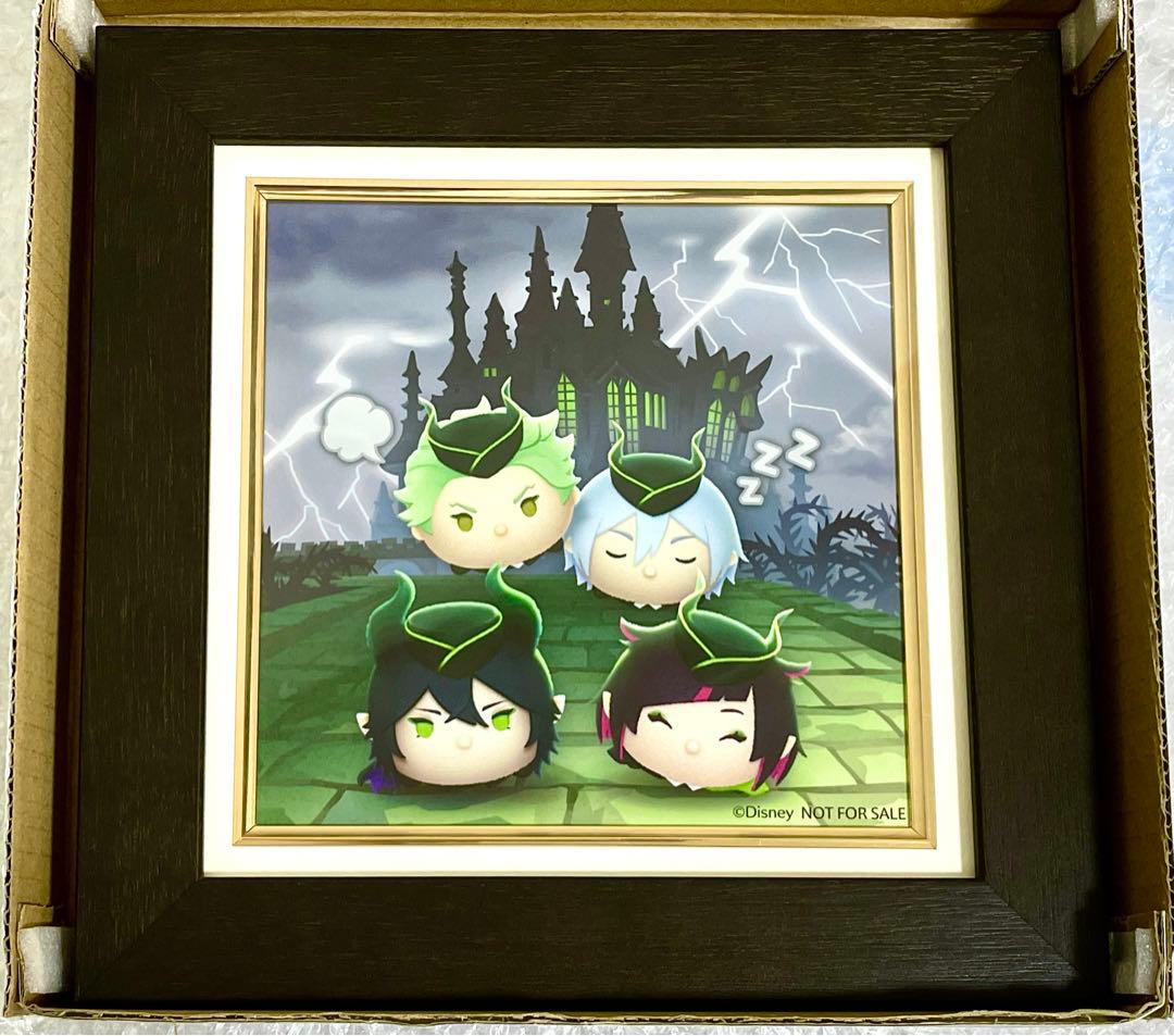 ツイステ ツムツム A賞 壁掛けアート ディアソムニア マレウス シルバー