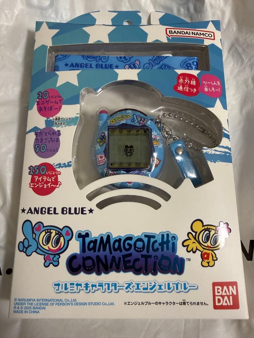★新品未開封【たまごっち・エンジェルブルー】