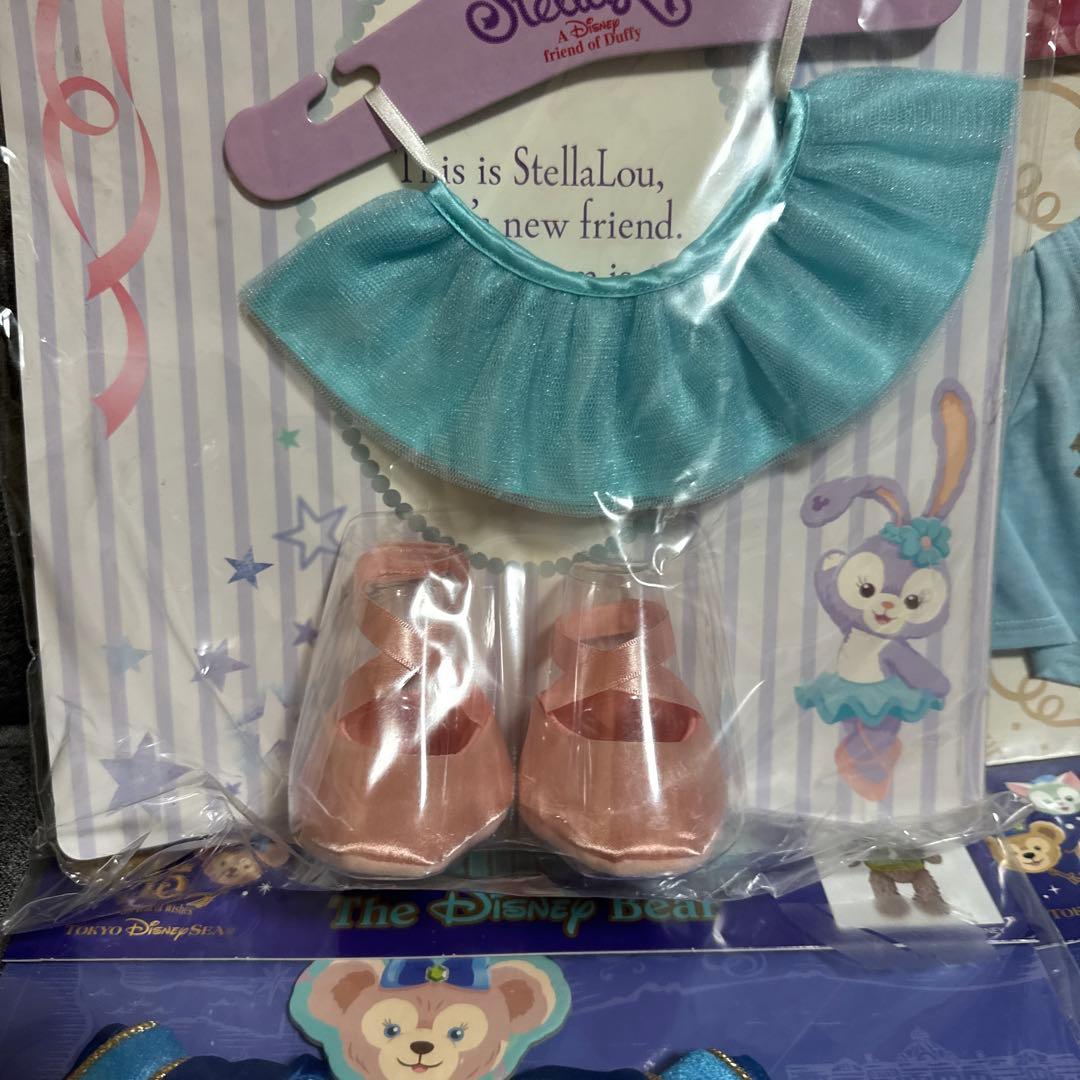 ディズニー　ぬいぐるみ用着せ替え服　4点　ダッフィー/シェリーメイ/ステラルー