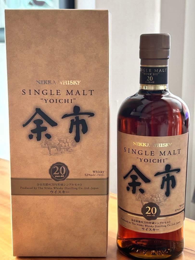 余市 20年 ニッカシングルモルト 箱入り
