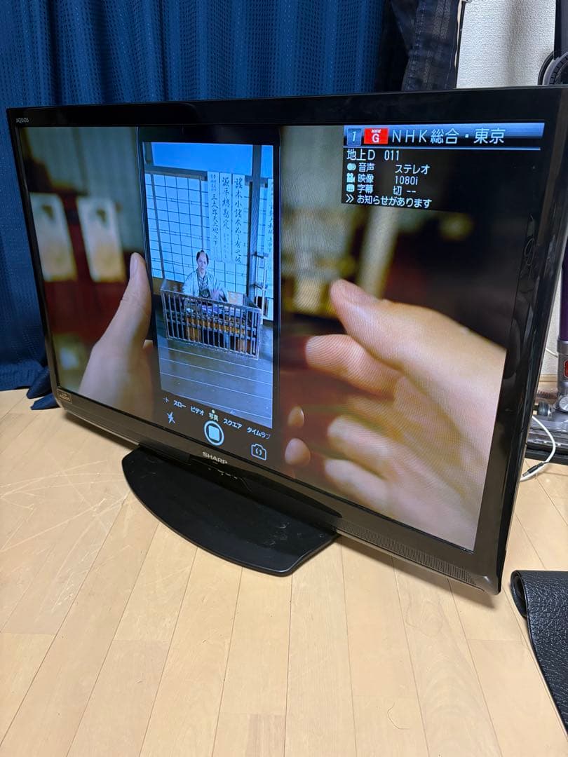 SHARP AQUOS 液晶テレビ 40型 LC-40V5