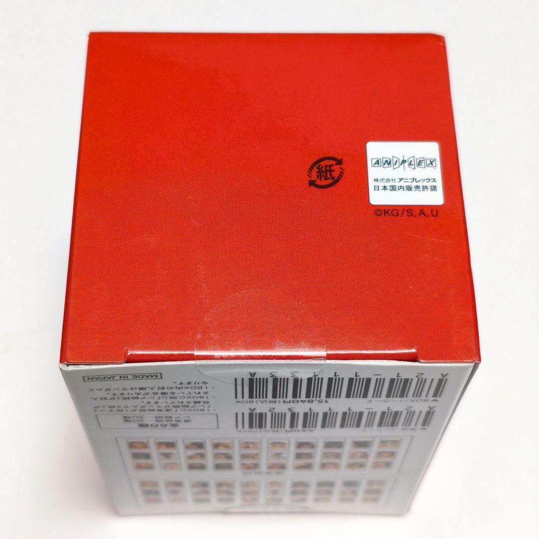 星*奨様 未開封 1BOX 鬼滅の刃 煉獄杏寿郎 ランダムチェキ風ブロマイド