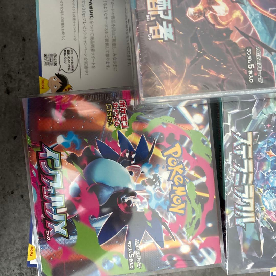 インフェルノ2黒炎1ステラ2 5ボックスセットシュリンク付き未開封ローダー付