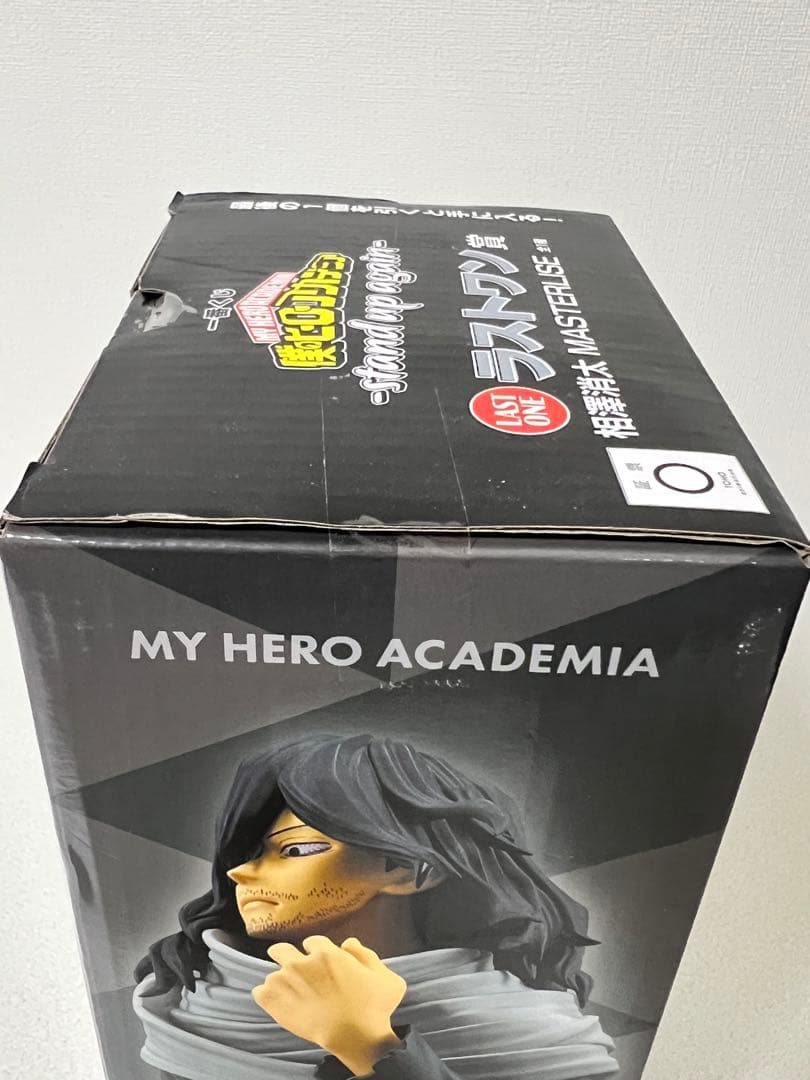 僕のヒーローアカデミア　一番くじ　相澤消太　ラストワン　フィギュア