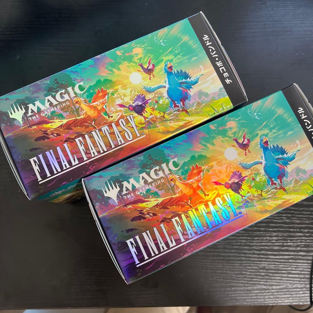 MTG FINAL FANTASY チョコボバンドル 日本語版　2BOX