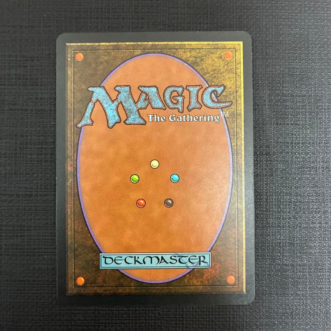 古えの墳墓　日本語